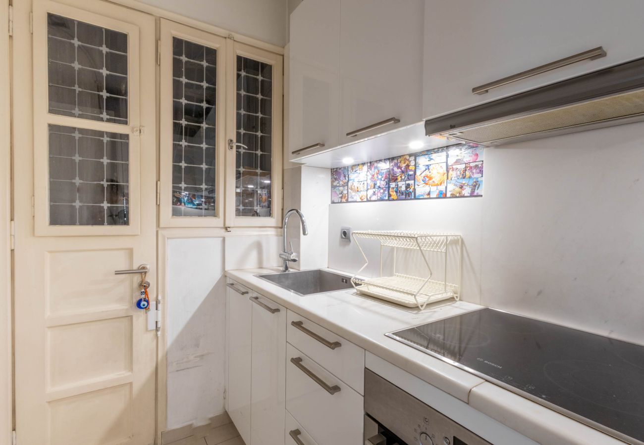 Appartement à Athens - A Cozy 2bdr Apt in Kolonaki of Athens 