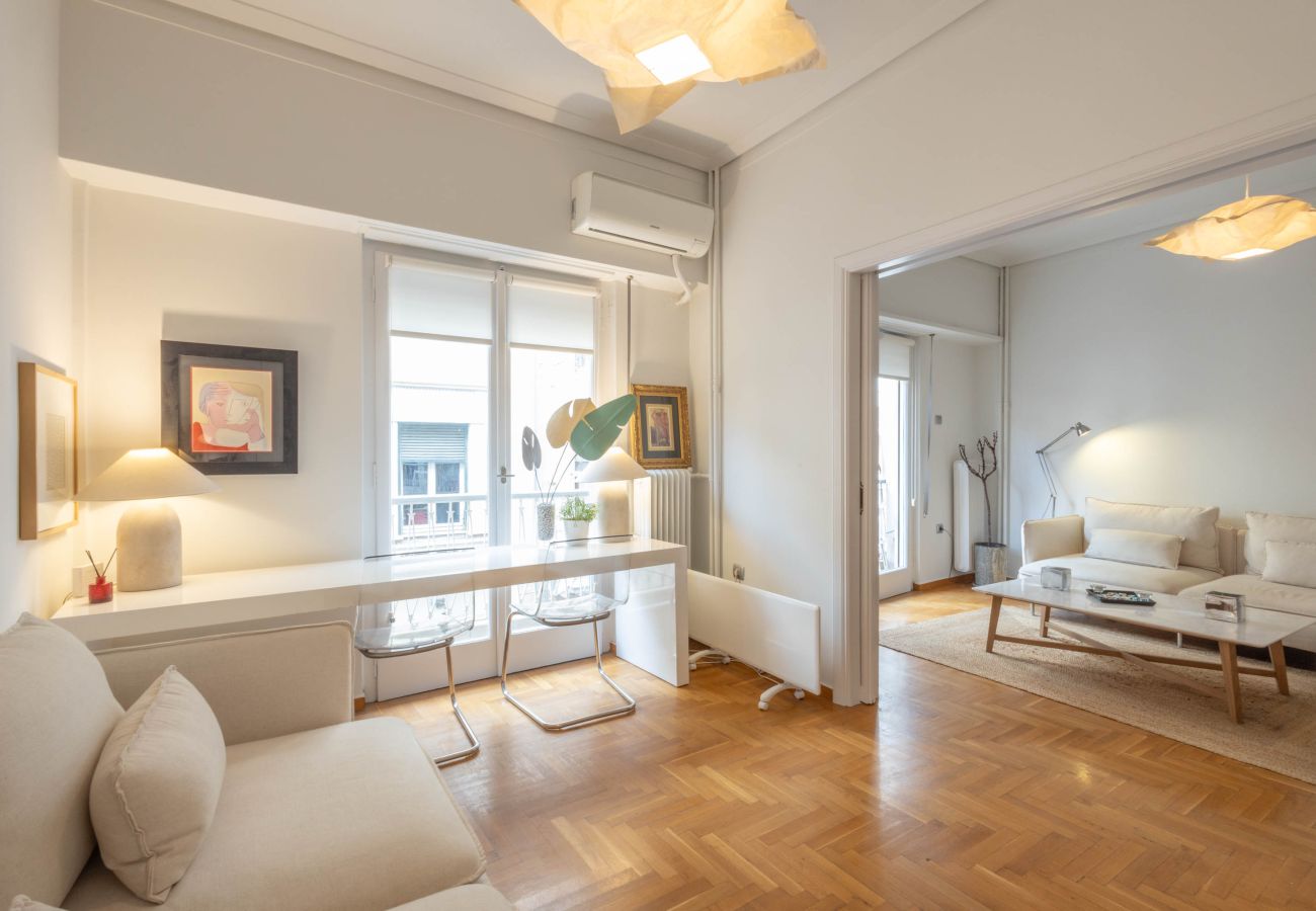 Appartement à Athens - A Cozy 2bdr Apt in Kolonaki of Athens 