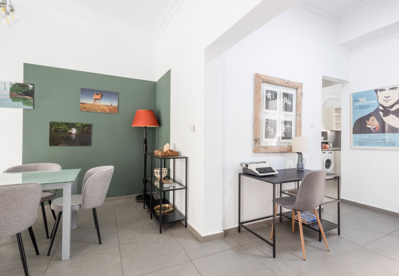 Maison à Athens - 4BR House near Acropolis | Roof Garden | 12 Guests and Jacuzzi