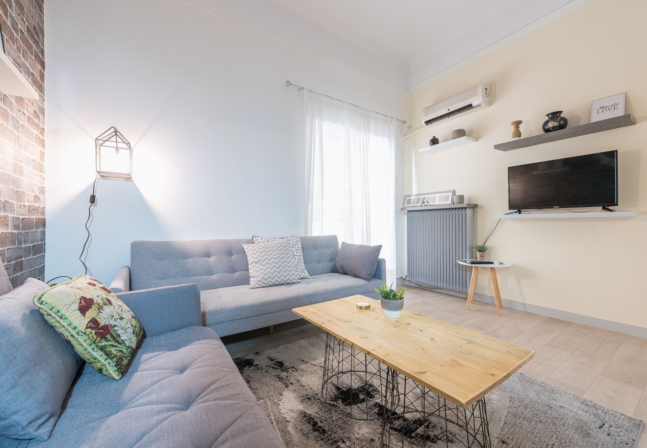 Appartement à Athens - Lovely 1 bedroom apartment in Athens 