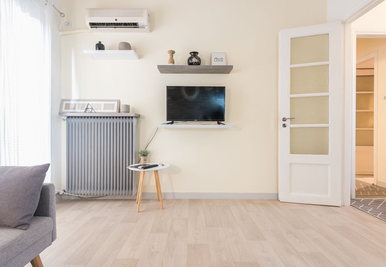 Appartement à Athens - Lovely 1 bedroom apartment in Athens 