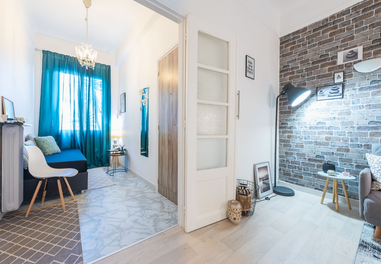 Appartement à Athens - Lovely 1 bedroom apartment in Athens 