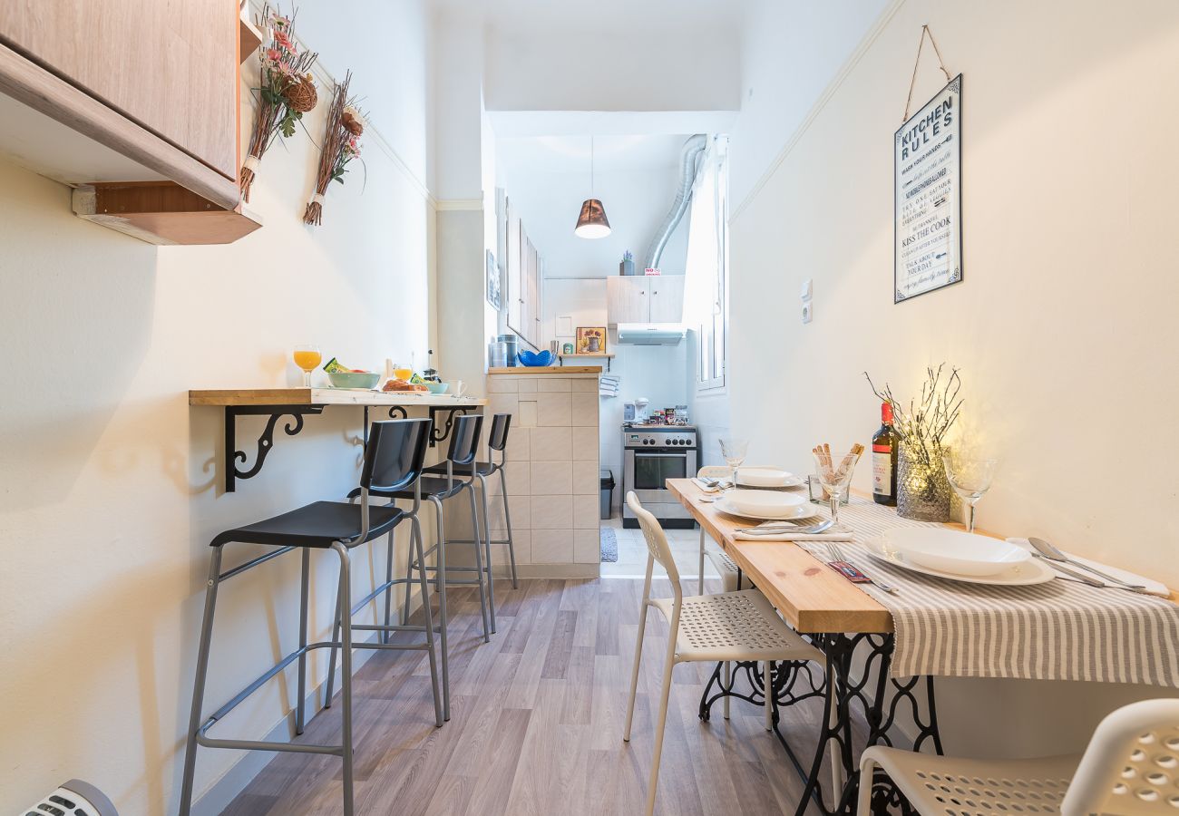 Appartement à Athens - Lovely 1 bedroom apartment in Athens 
