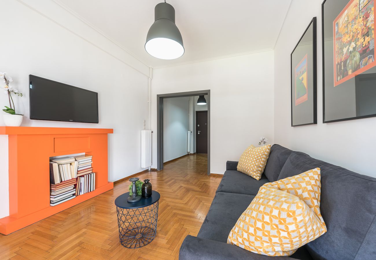 Appartement à Athens - New Relaxed Central Apartment ☆ Walk Everywhere ☆ 