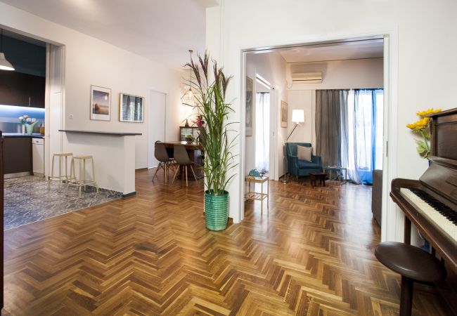 Appartement à Athens - Modern - Vintage apartment by Acropolis museum