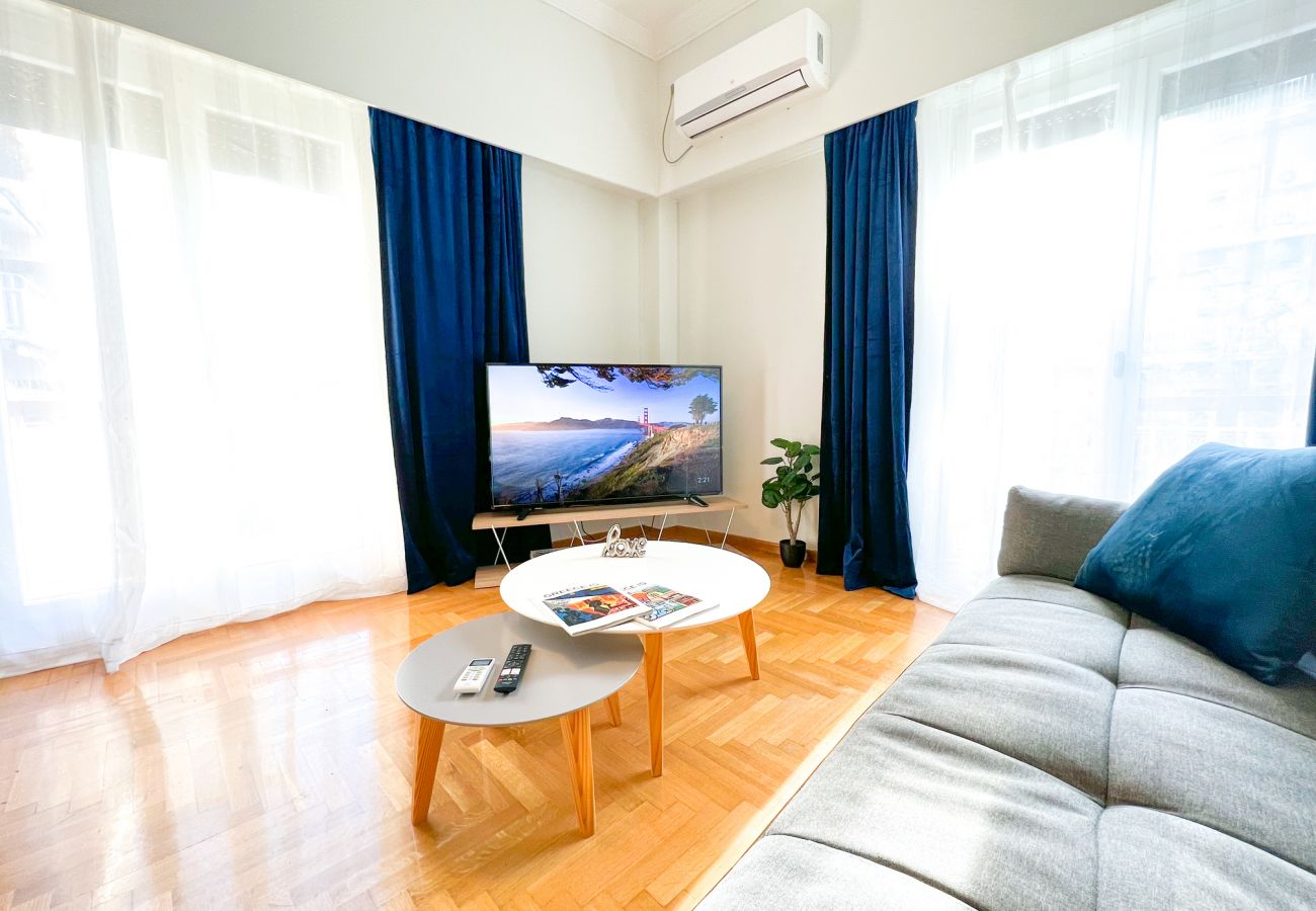 Appartement à Athens - Superb 3 bdrm Apt in Koukaki!