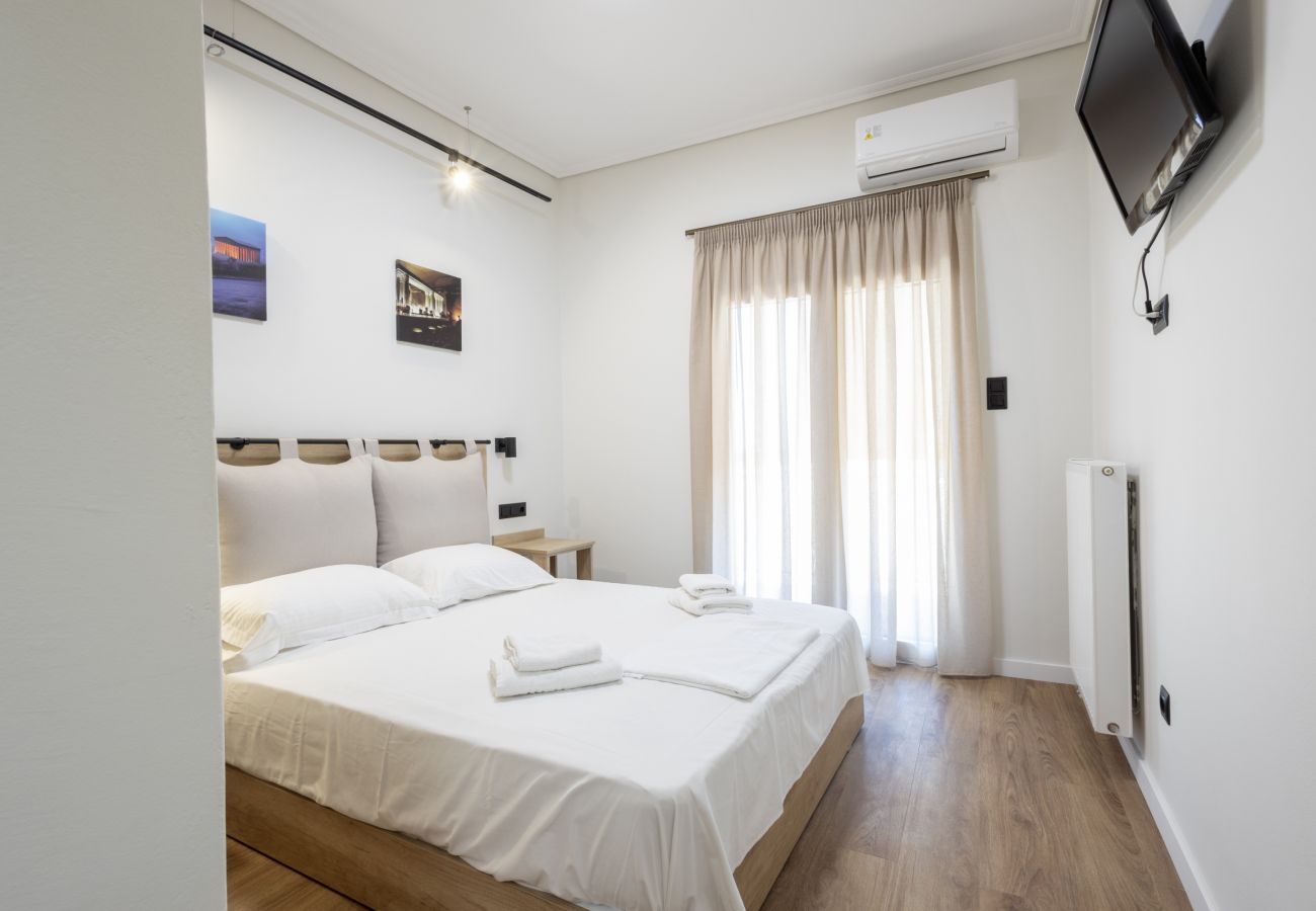 Appartement à Athens - Acropolis Shade Apartment