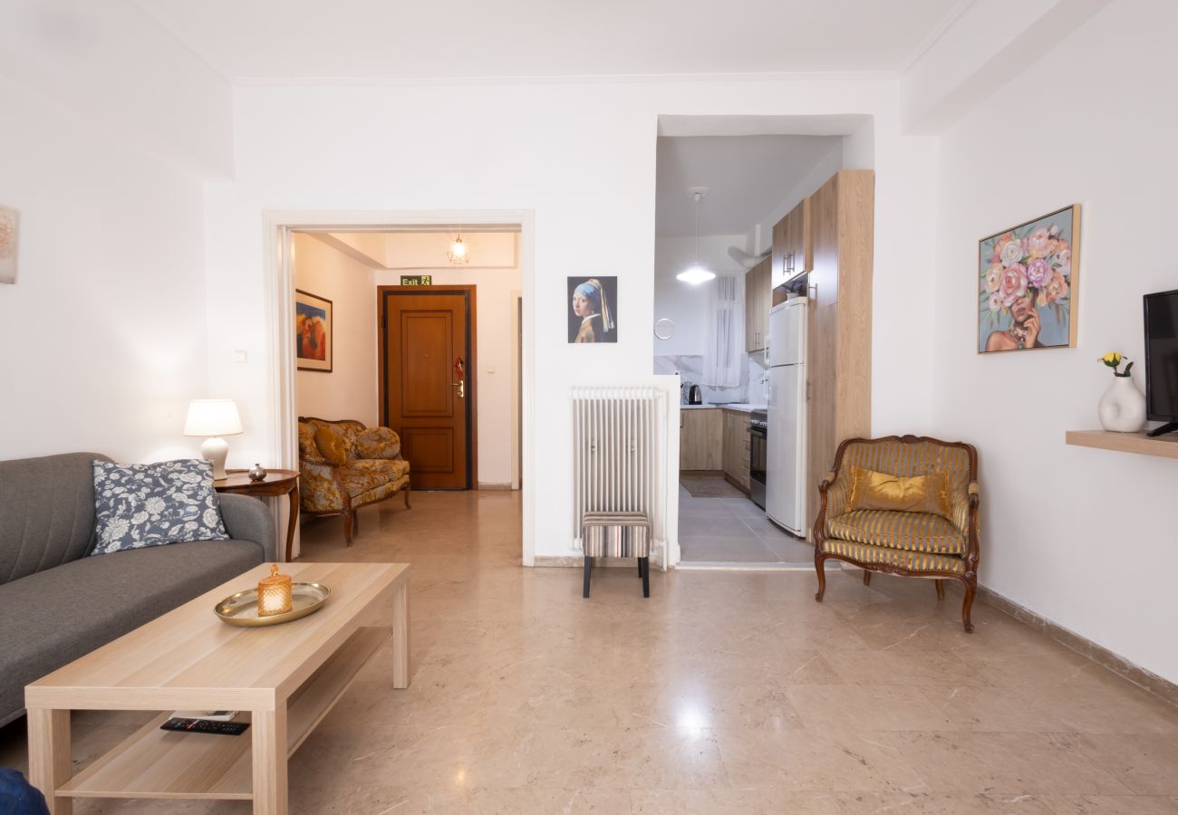 Appartement à Vyronas - Comfort Apartment with 2 Bedrooms