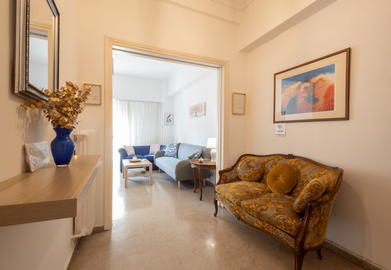 Appartement à Vyronas - Comfort Apartment with 2 Bedrooms