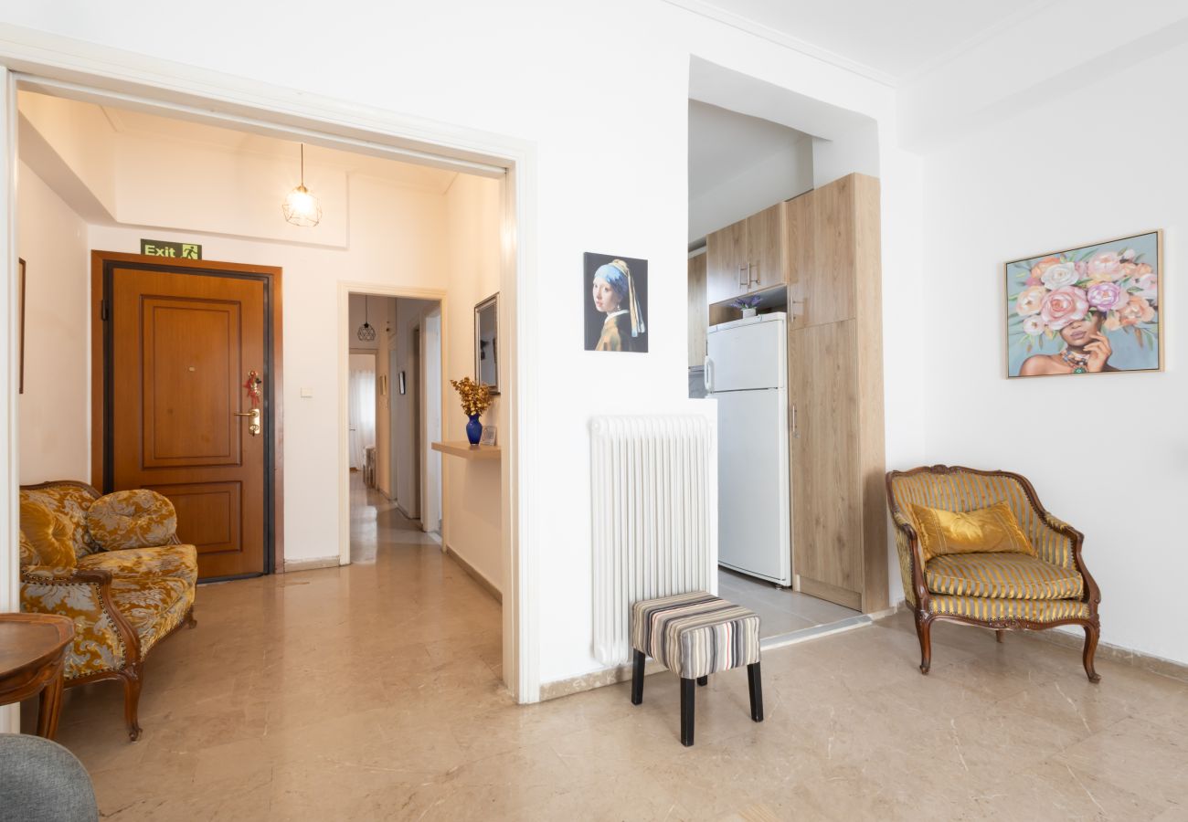 Appartement à Vyronas - Comfort Apartment with 2 Bedrooms
