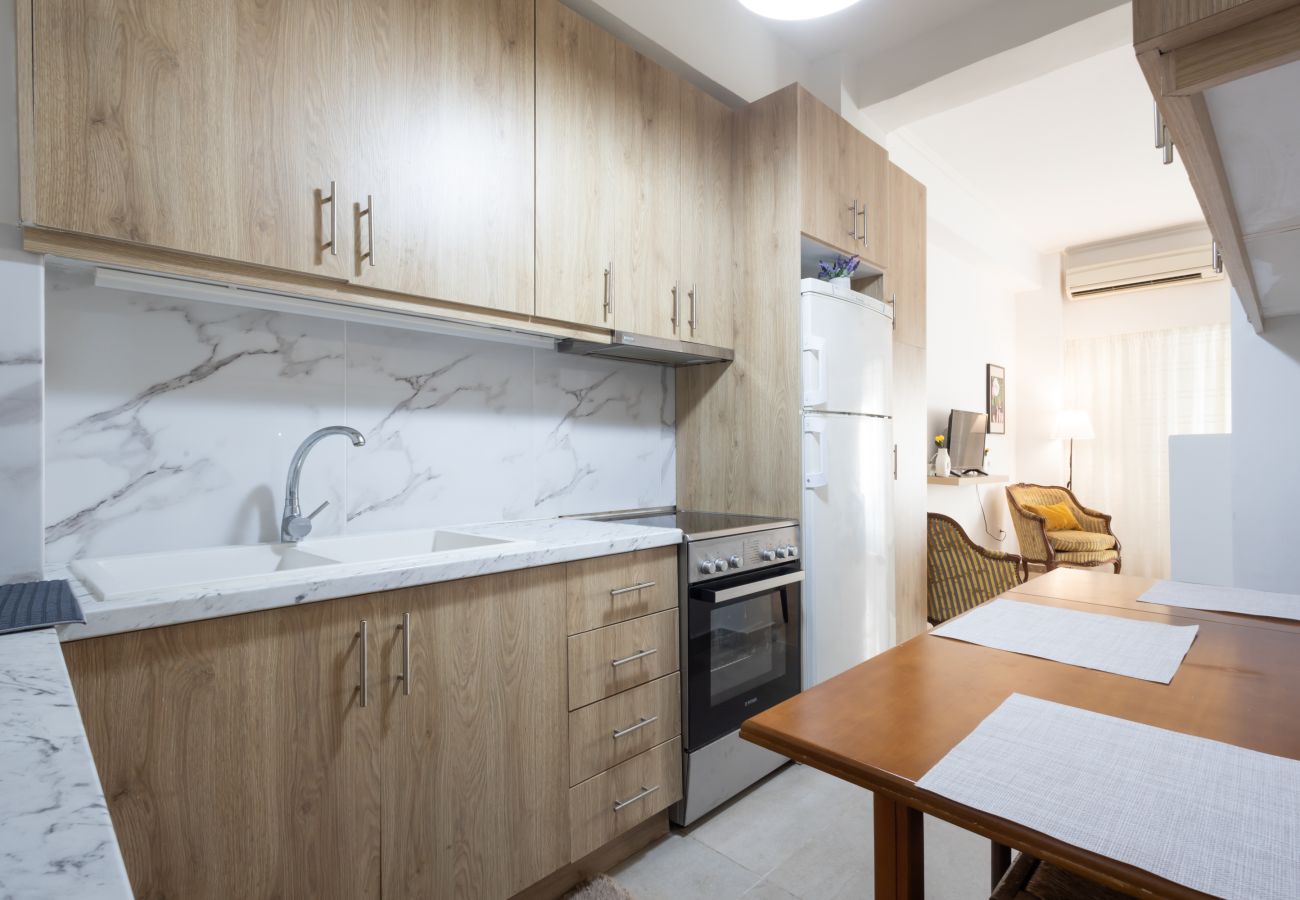 Appartement à Vyronas - Comfort Apartment with 2 Bedrooms