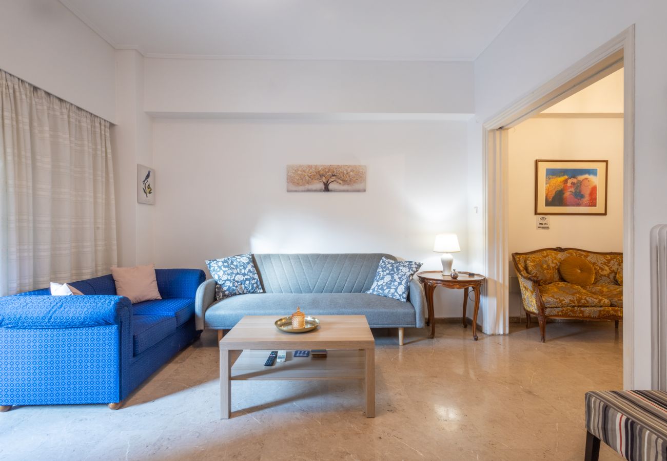 Appartement à Vyronas - Comfort Apartment with 2 Bedrooms