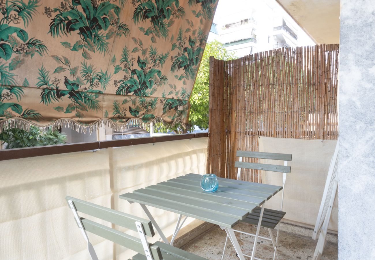 Appartement à Vyronas - Comfort Apartment with 2 Bedrooms