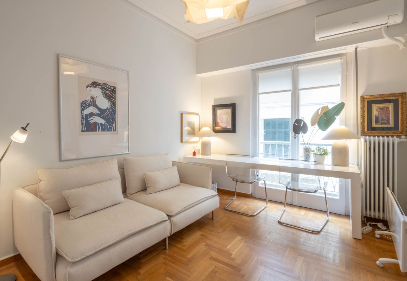 Apartment in Athens - A Cozy 2bdr Apt in Kolonaki of Athens 