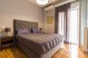 Apartment in Kallithea - Comfortable and Spacious 2 bdr Apt  Apartment in Kallithea - Comfortable and Spacious 2 bdr Apt