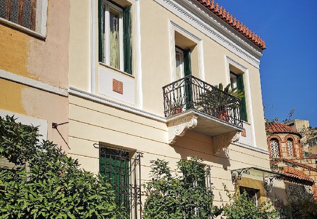 Apartment in Athens - Psyri Neoclassical House w/Yard 
