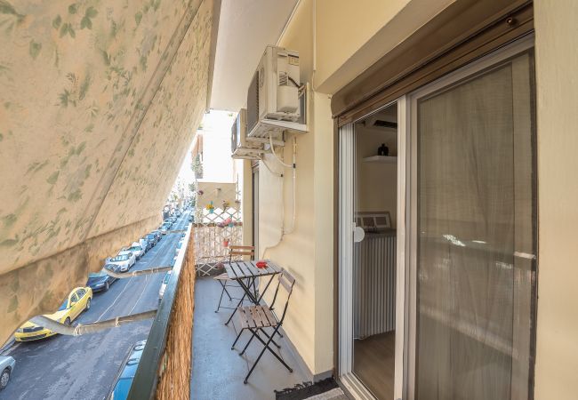 Apartment in Athens - Lovely 1 bedroom apartment in Athens 