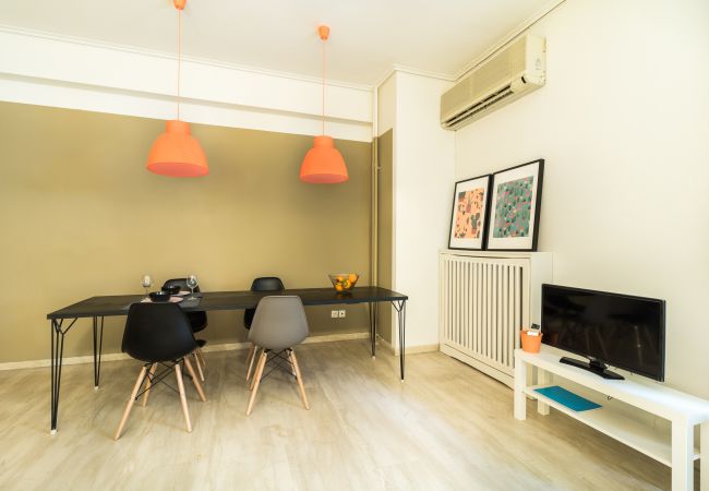 Apartment in Athens - Lovely Apartment in Kolonaki 