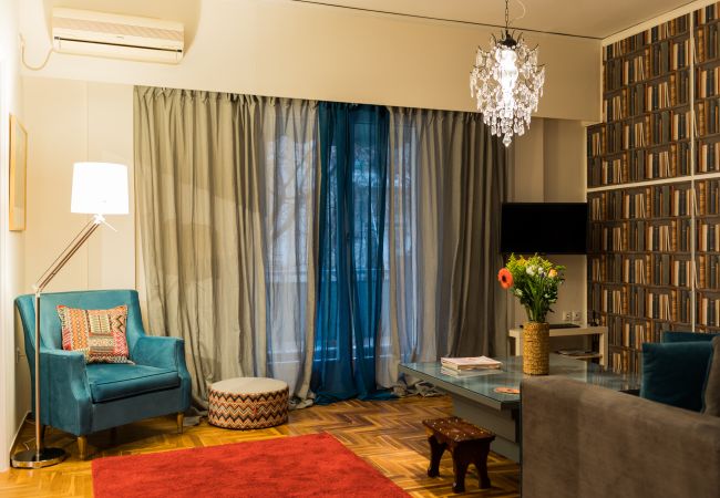 Apartment in Athens - Modern - Vintage apartment by Acropolis museum Apartment in Athens - Modern - Vintage apartment by Acropolis museum