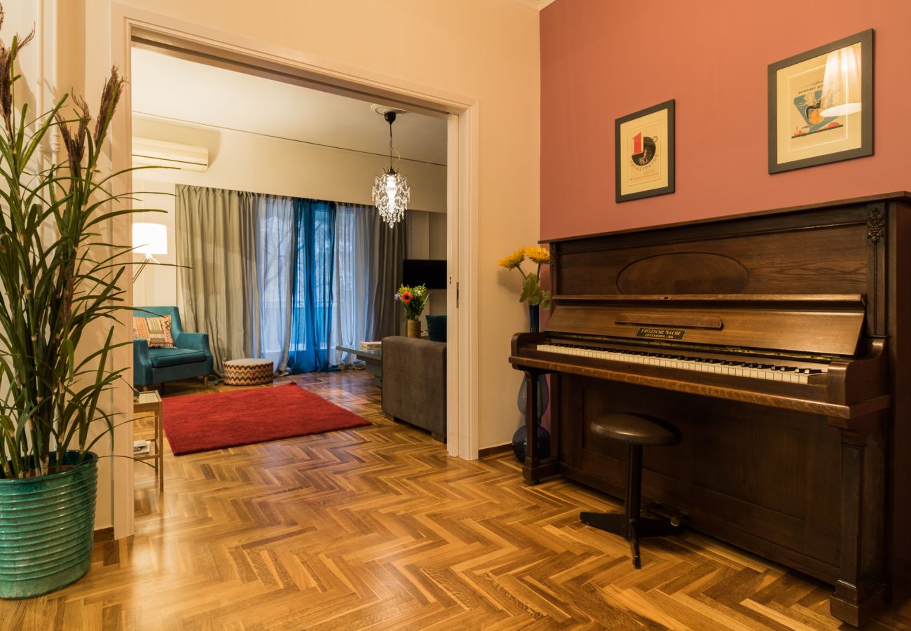 Apartment in Athens - Modern - Vintage apartment by Acropolis museum