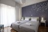 Apartment in Athens - Modern - Vintage apartment by Acropolis museum Apartment in Athens - Modern - Vintage apartment by Acropolis museum
