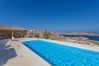 Villa in Ramos -  Spacious 6 bdrm Stone Villa with Pool