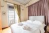 Apartment in Athens - Ideal 4 bdr Apartment in Plaka for 10! Apartment in Athens - Ideal 4 bdr Apartment in Plaka for 10!