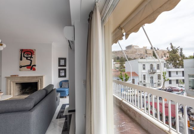 Apartment in Athens - Deco Marble Apt with Acropolis view