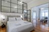 Apartment in Athens - 3Bdr Modern Design & Bright Interiors in Plaka  Apartment in Athens - 3Bdr Modern Design & Bright Interiors in Plaka