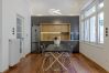 Apartment in Athens - 3Bdr Modern Design & Bright Interiors in Plaka 