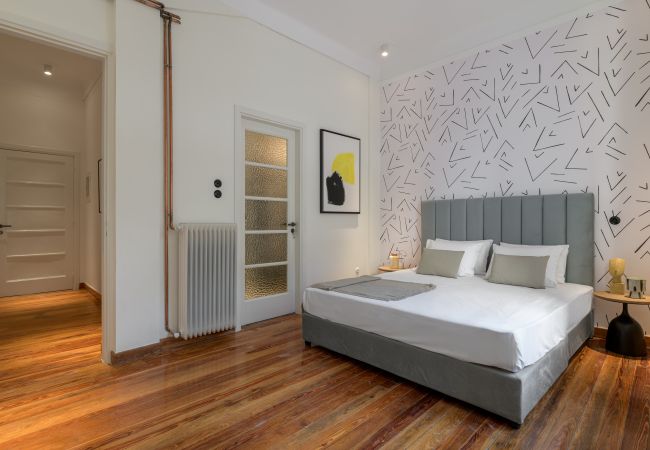 Apartment in Athens - An Outstanding 3 bdrm Apartment in the Heart of Athens Apartment in Athens - An Outstanding 3 bdrm Apartment in the Heart of Athens