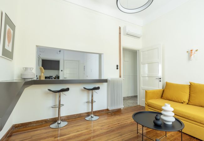 Apartment in Athens - An Outstanding 3 bdrm Apartment in the Heart of Athens