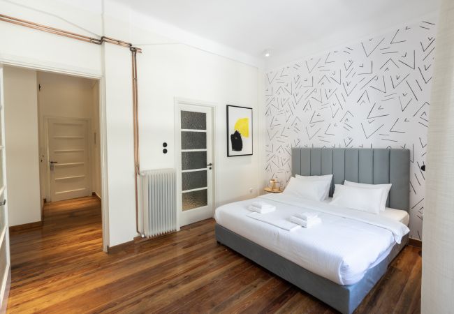 Apartment in Athens - An Outstanding 3 bdrm Apartment in the Heart of Athens Apartment in Athens - An Outstanding 3 bdrm Apartment in the Heart of Athens