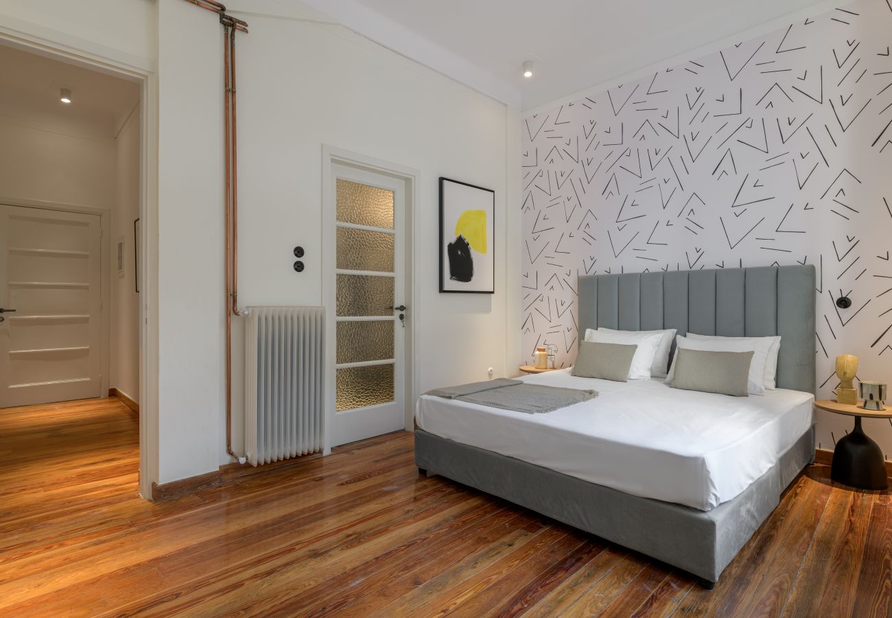 Apartment in Athens - An Outstanding 3 bdrm Apartment in the Heart of Athens