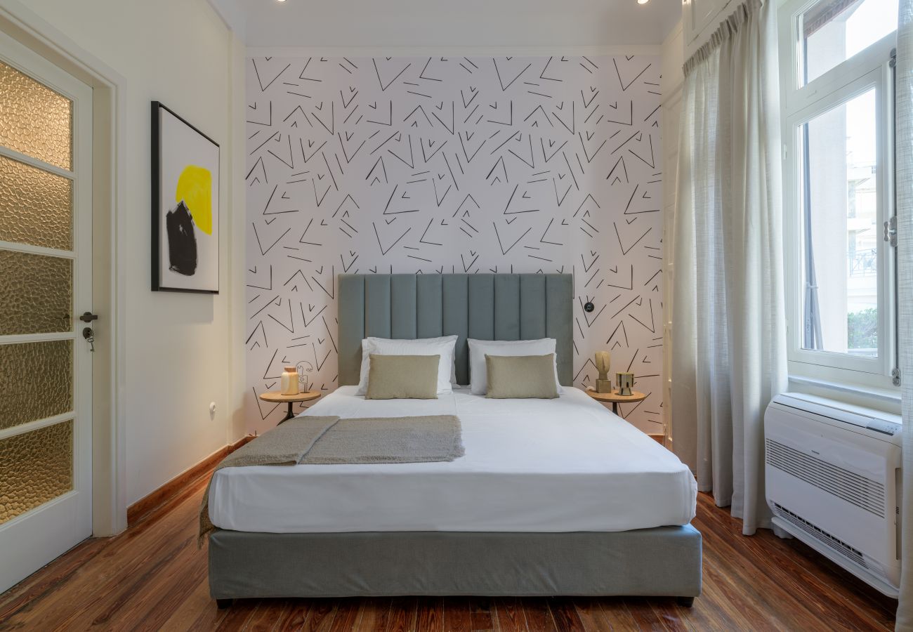 Apartment in Athens - An Outstanding 3 bdrm Apartment in the Heart of Athens