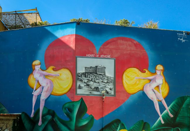 Apartment in Athens - Fantastic Central Athens Suite with Rooftop Deck Apartment in Athens - Fantastic Central Athens Suite with Rooftop Deck