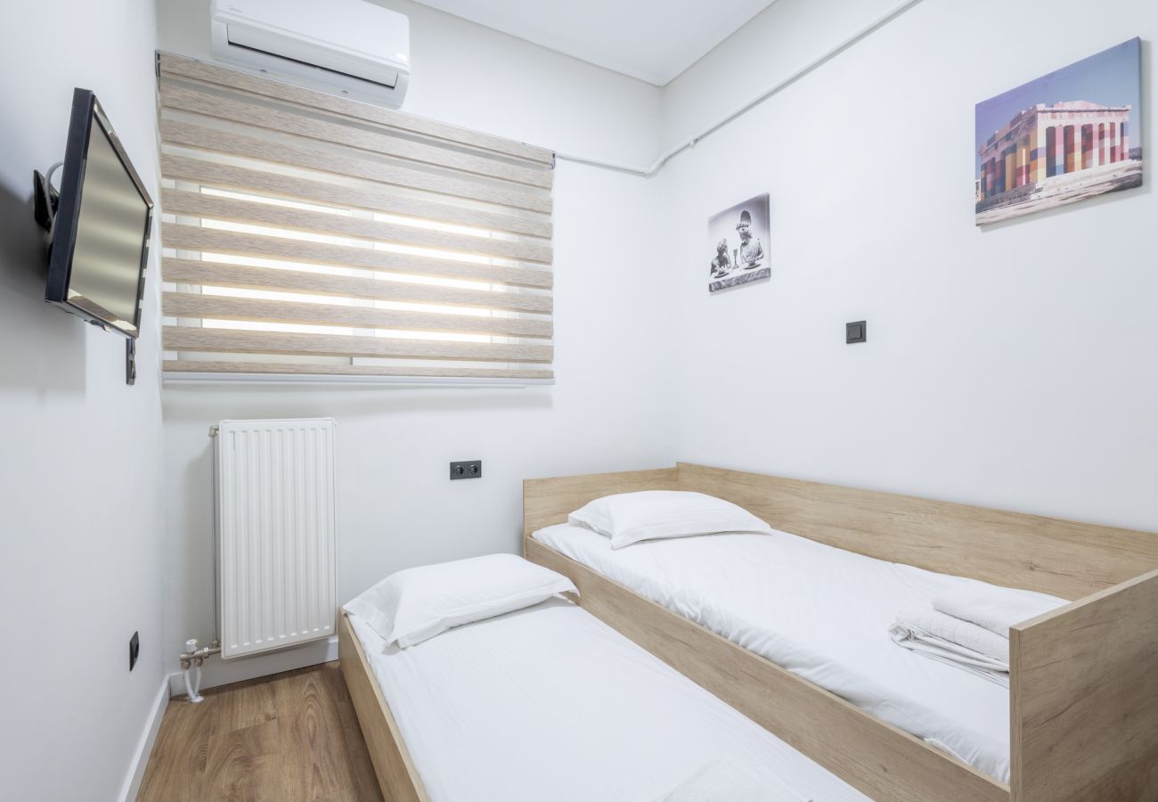 Apartment in Athens - Acropolis Shade Apartment