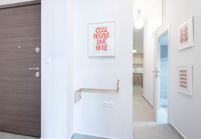 Apartment in Athens - Sunlit Serenity: Cozy 1bdrm Escape in Athens Apartment in Athens - Sunlit Serenity: Cozy 1bdrm Escape in Athens