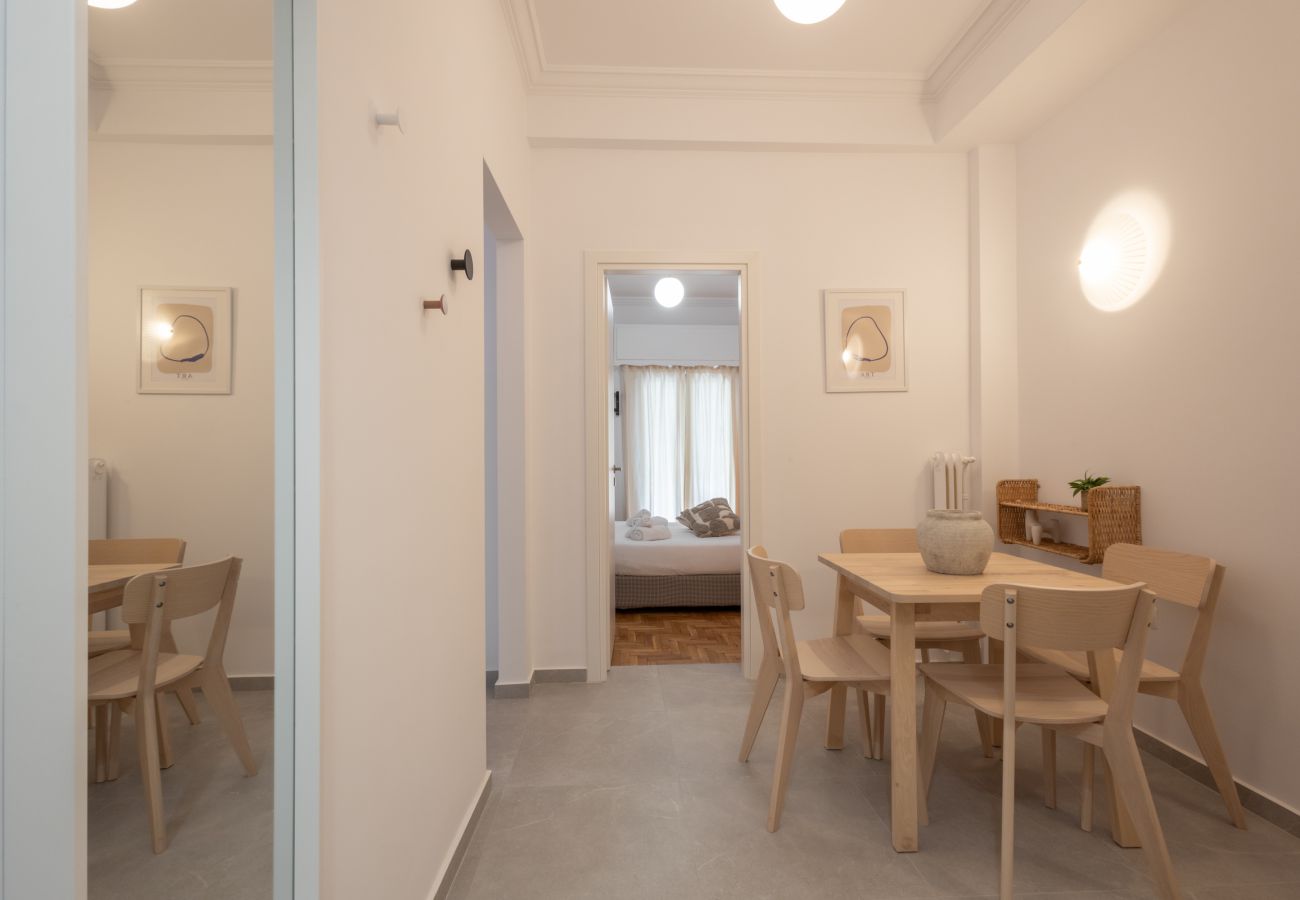 Apartment in Athens - Fresh 2 bdrm Apt in Koukaki