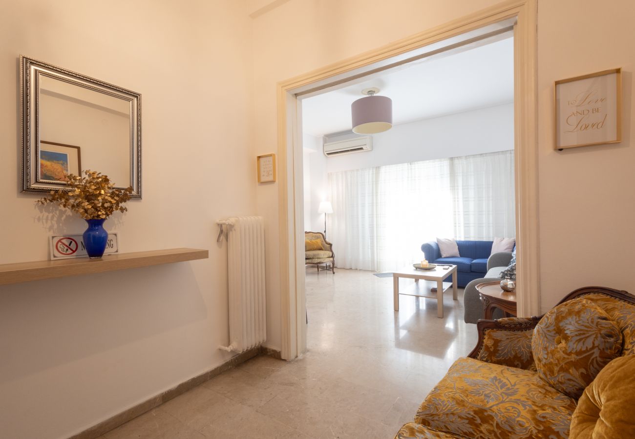 Apartment in Vyronas - Comfort Apartment with 2 Bedrooms